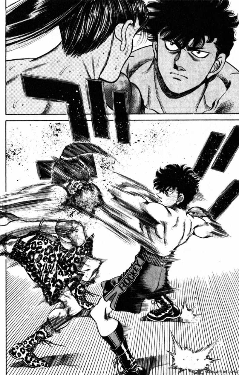 Page 18 of Chapter 222