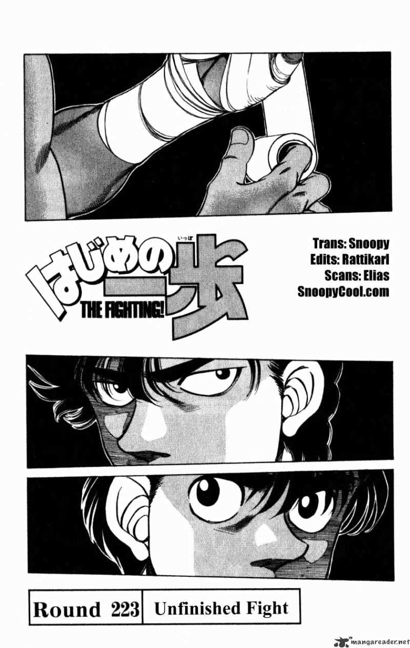 Page 1 of Chapter 223
