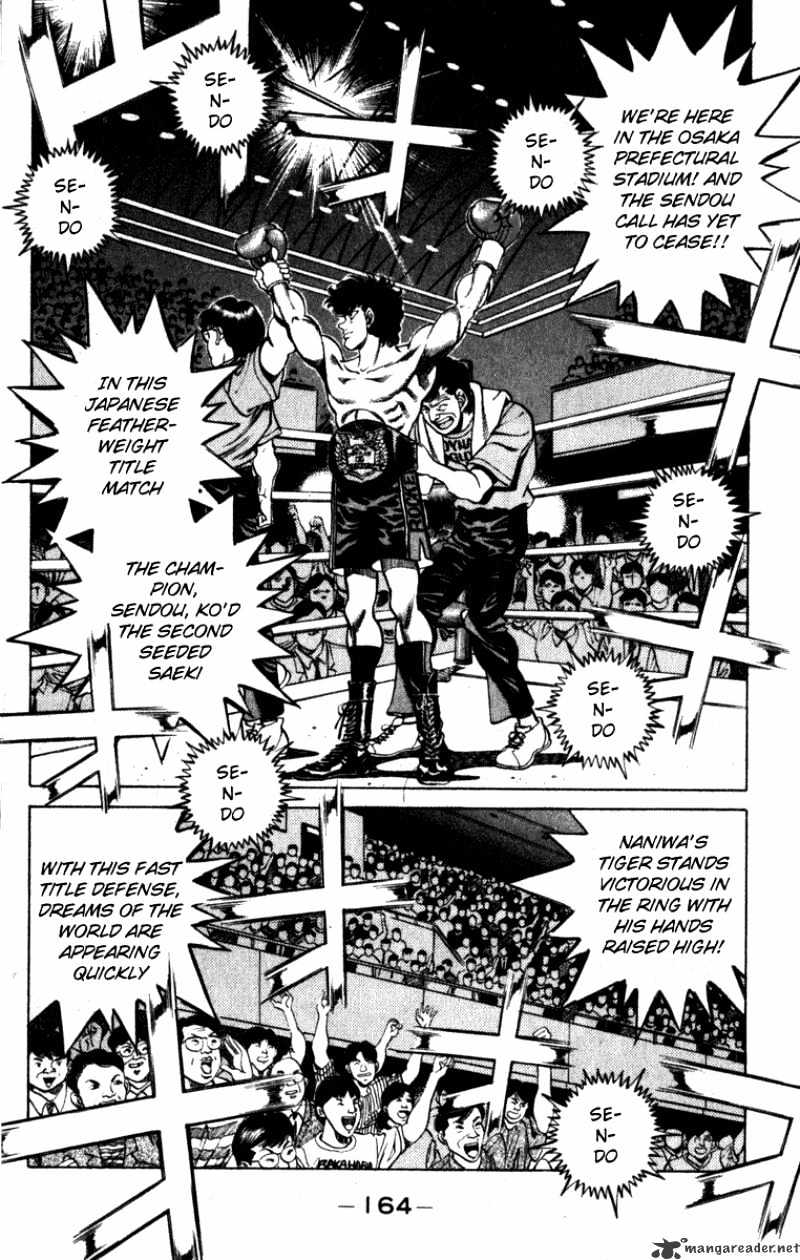 Page 2 of Chapter 223