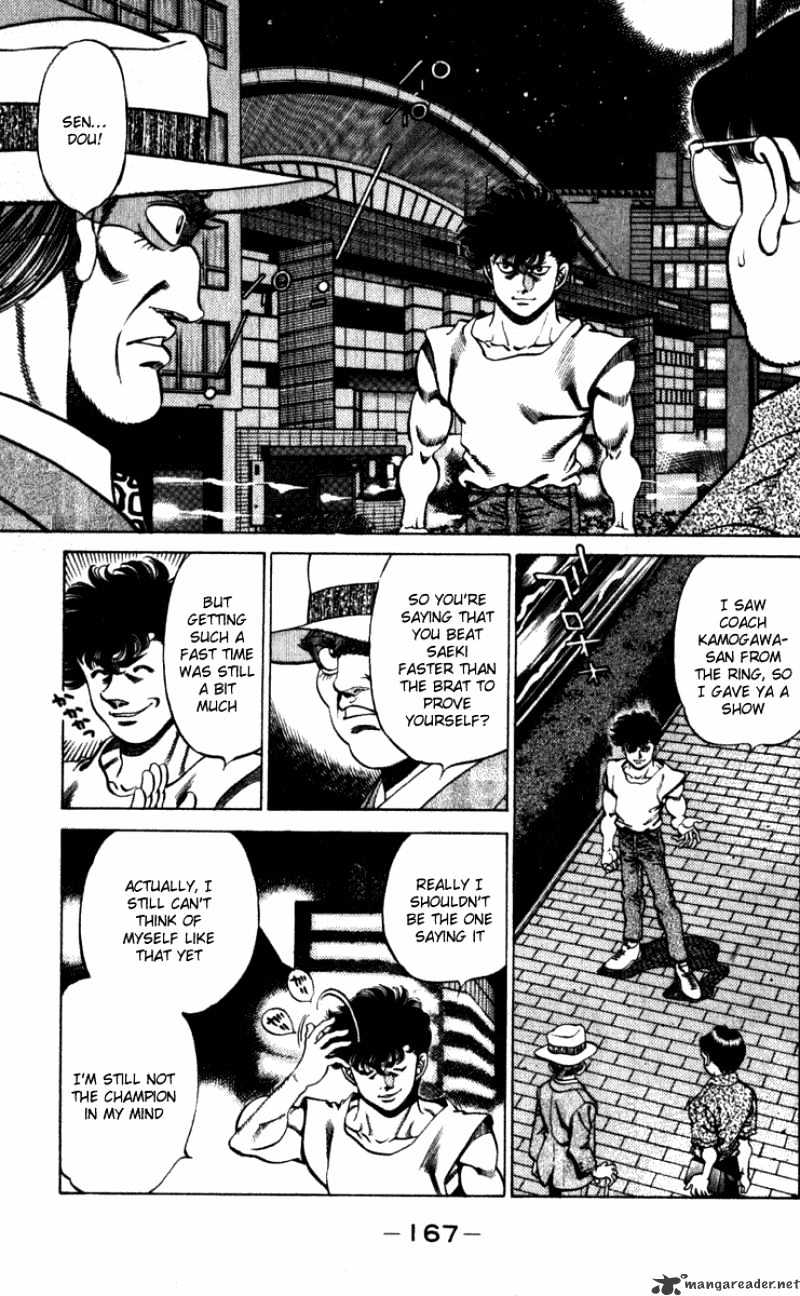 Page 5 of Chapter 223
