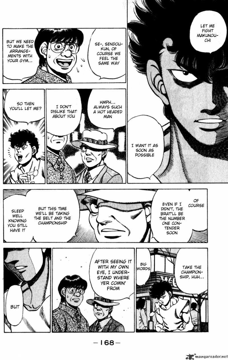 Page 6 of Chapter 223