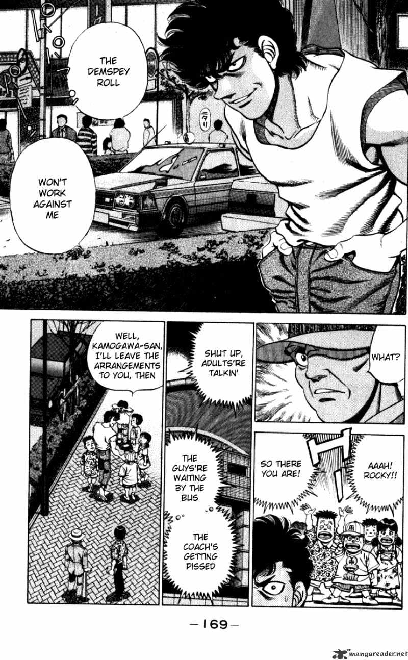 Page 7 of Chapter 223