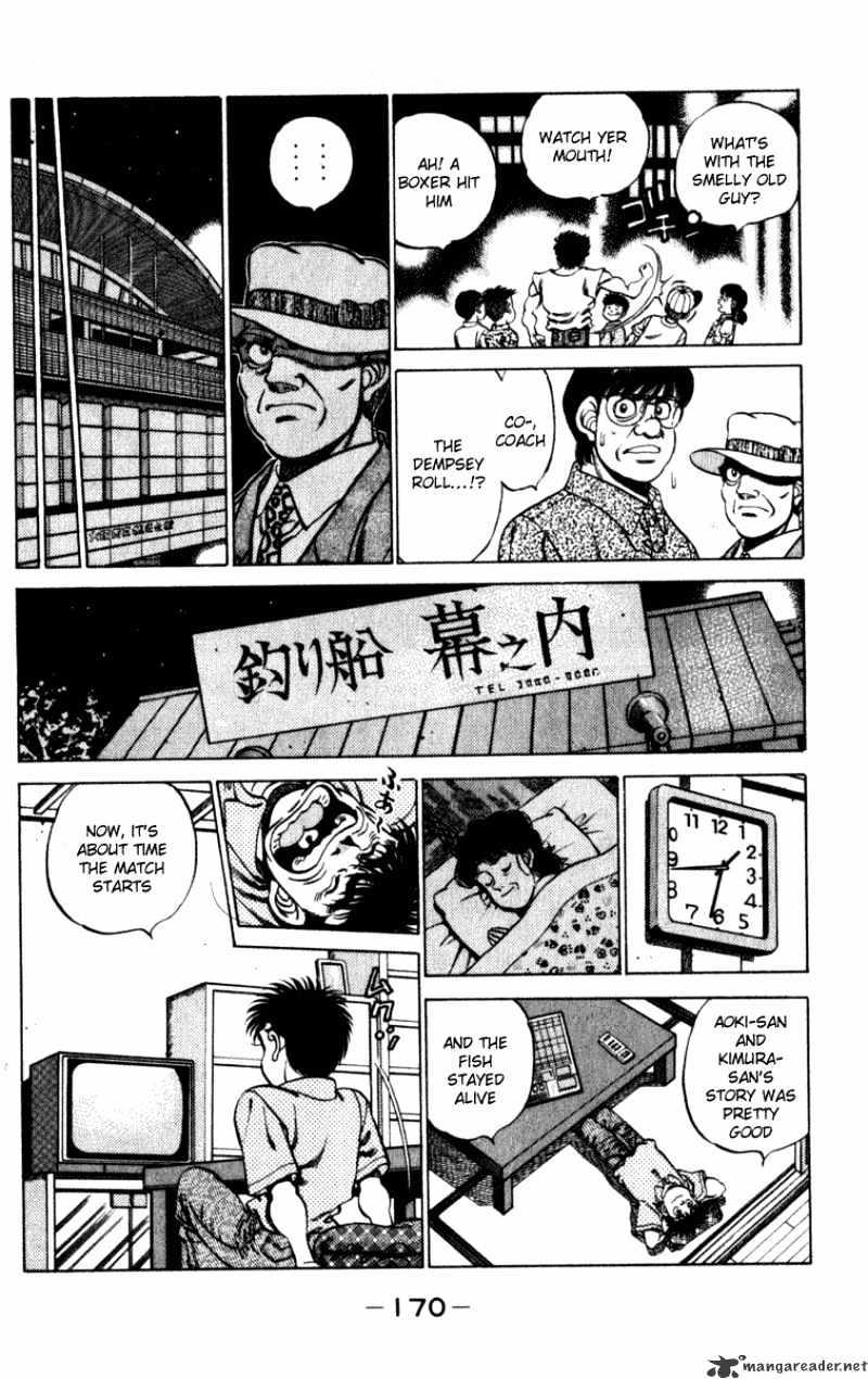 Page 8 of Chapter 223