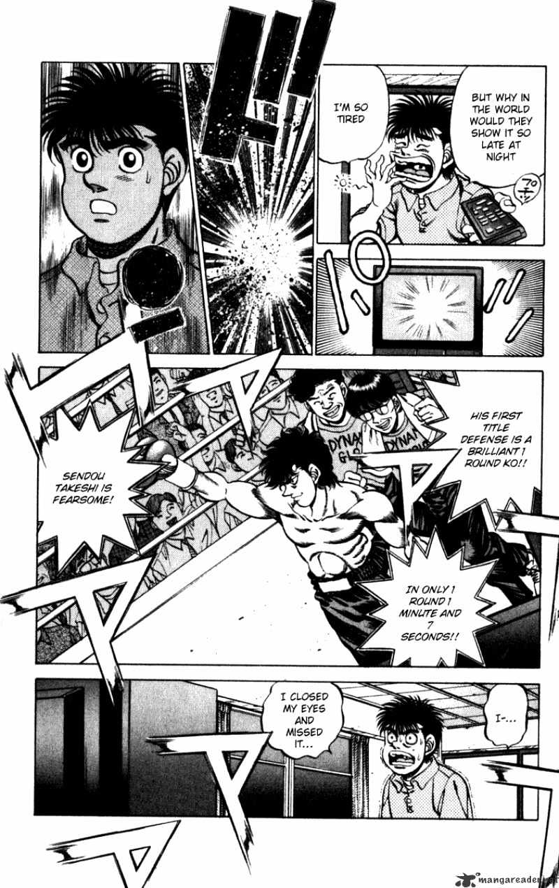 Page 9 of Chapter 223