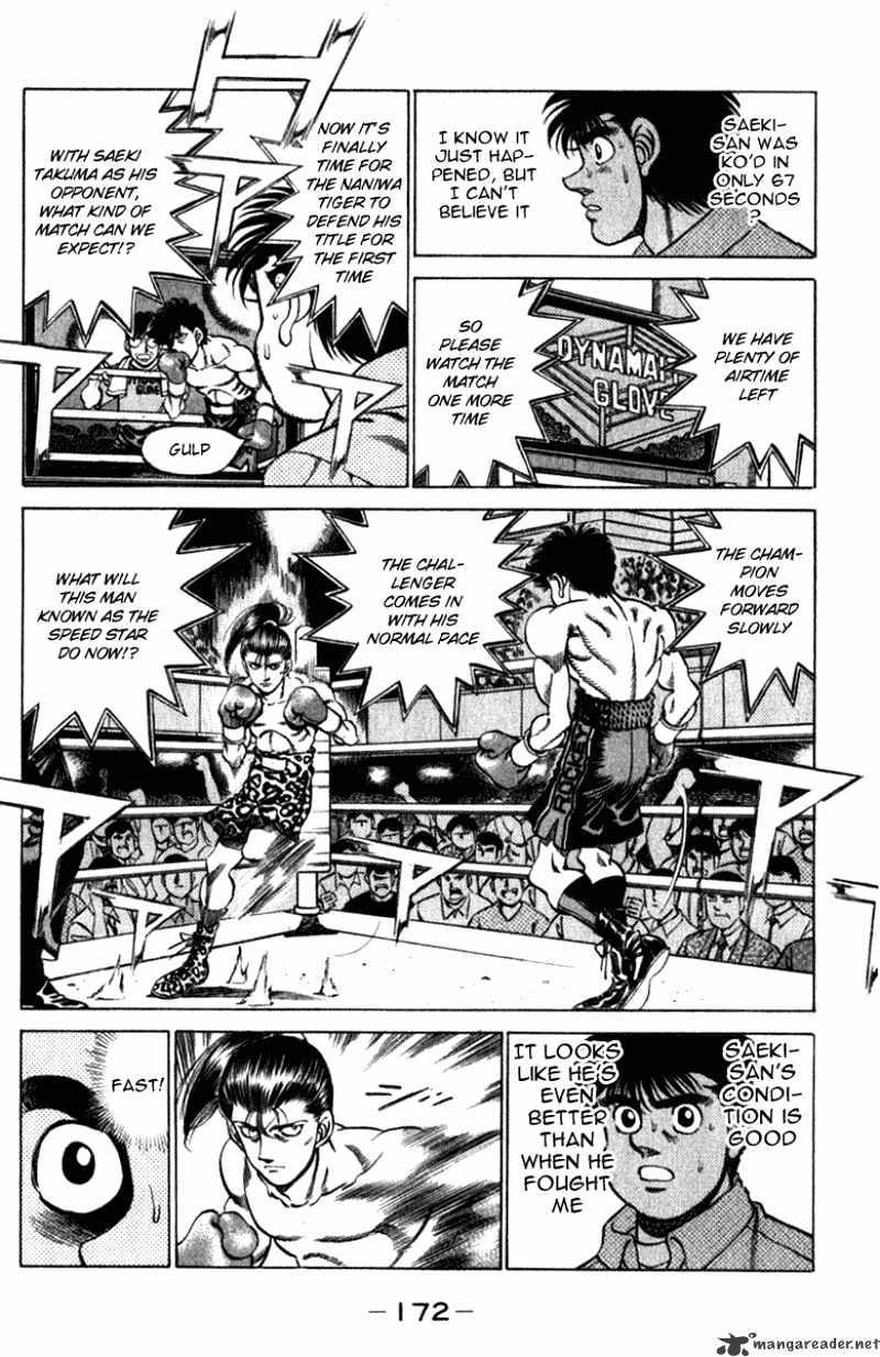 Page 10 of Chapter 223