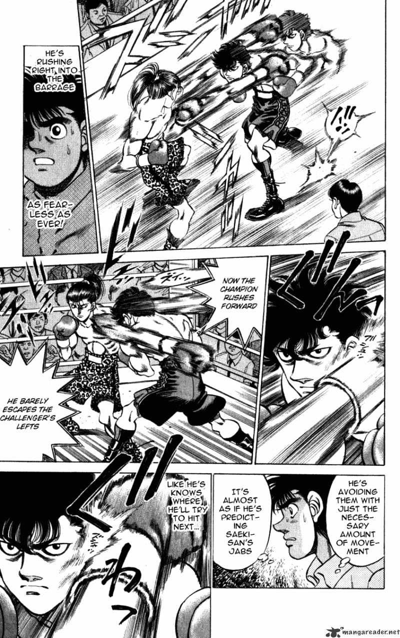 Page 11 of Chapter 223
