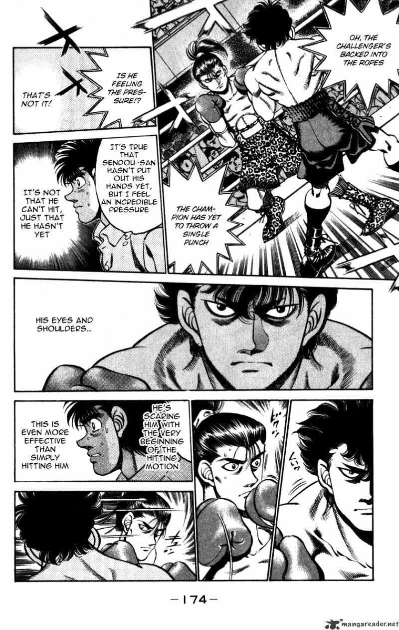 Page 12 of Chapter 223