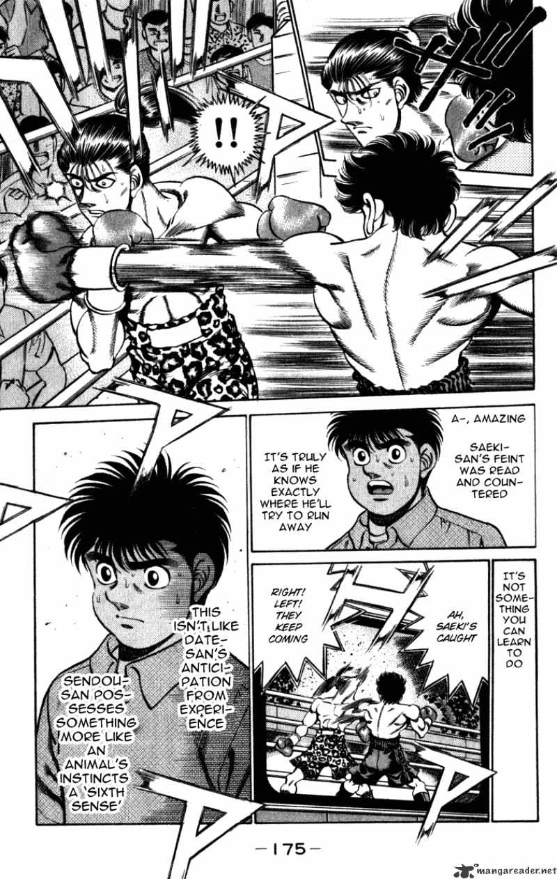 Page 13 of Chapter 223