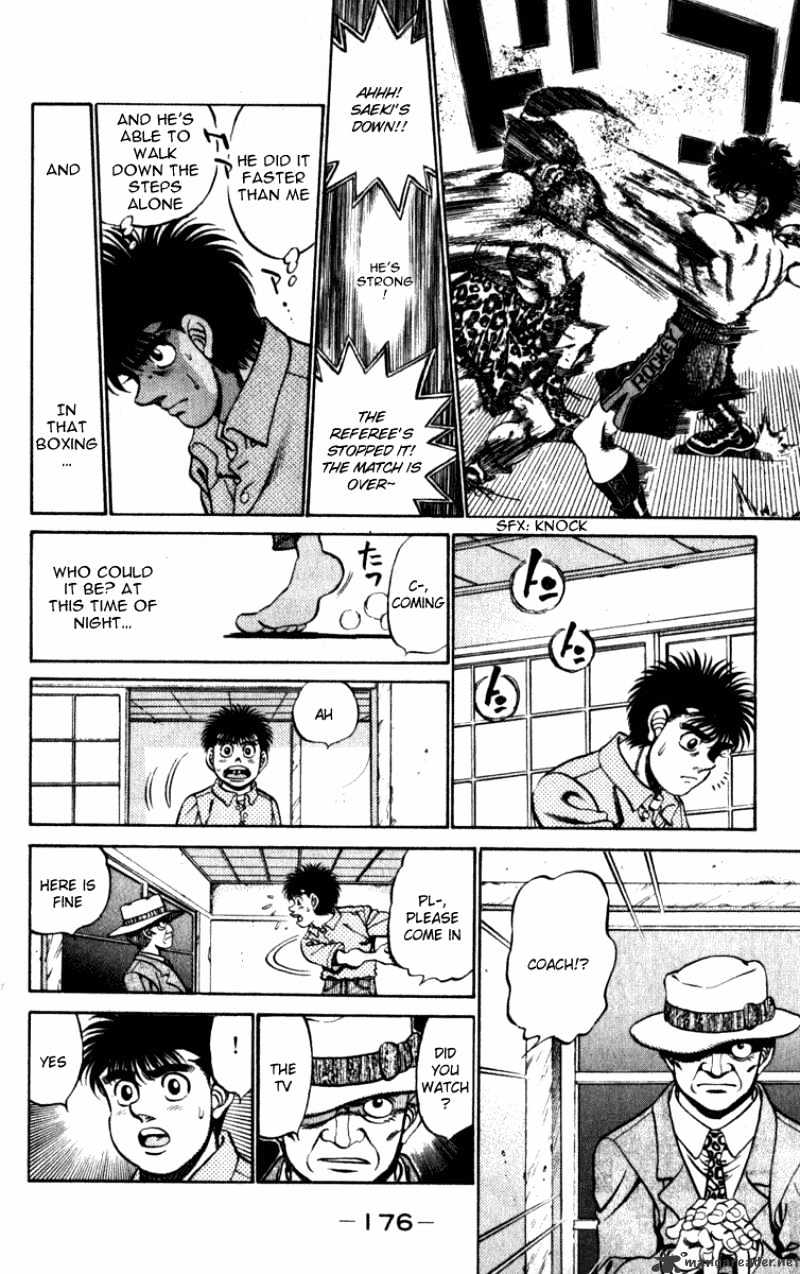 Page 14 of Chapter 223