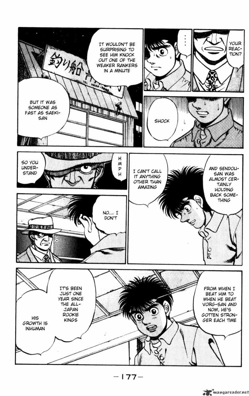 Page 15 of Chapter 223