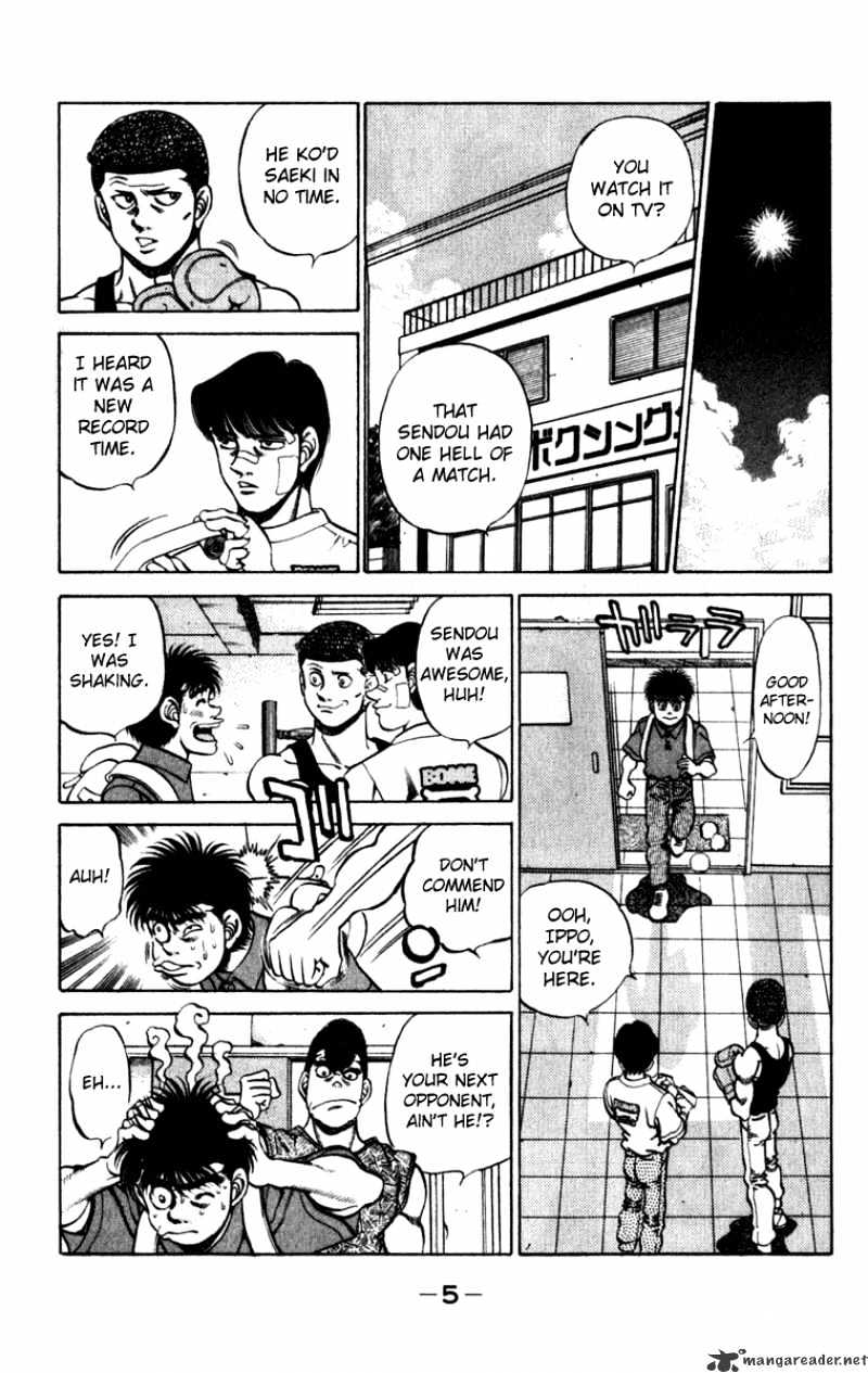 Page 6 of Chapter 224
