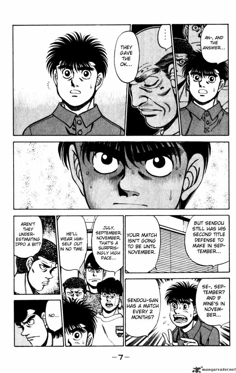 Page 8 of Chapter 224