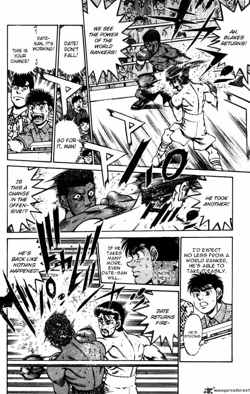 Page 13 of Chapter 224