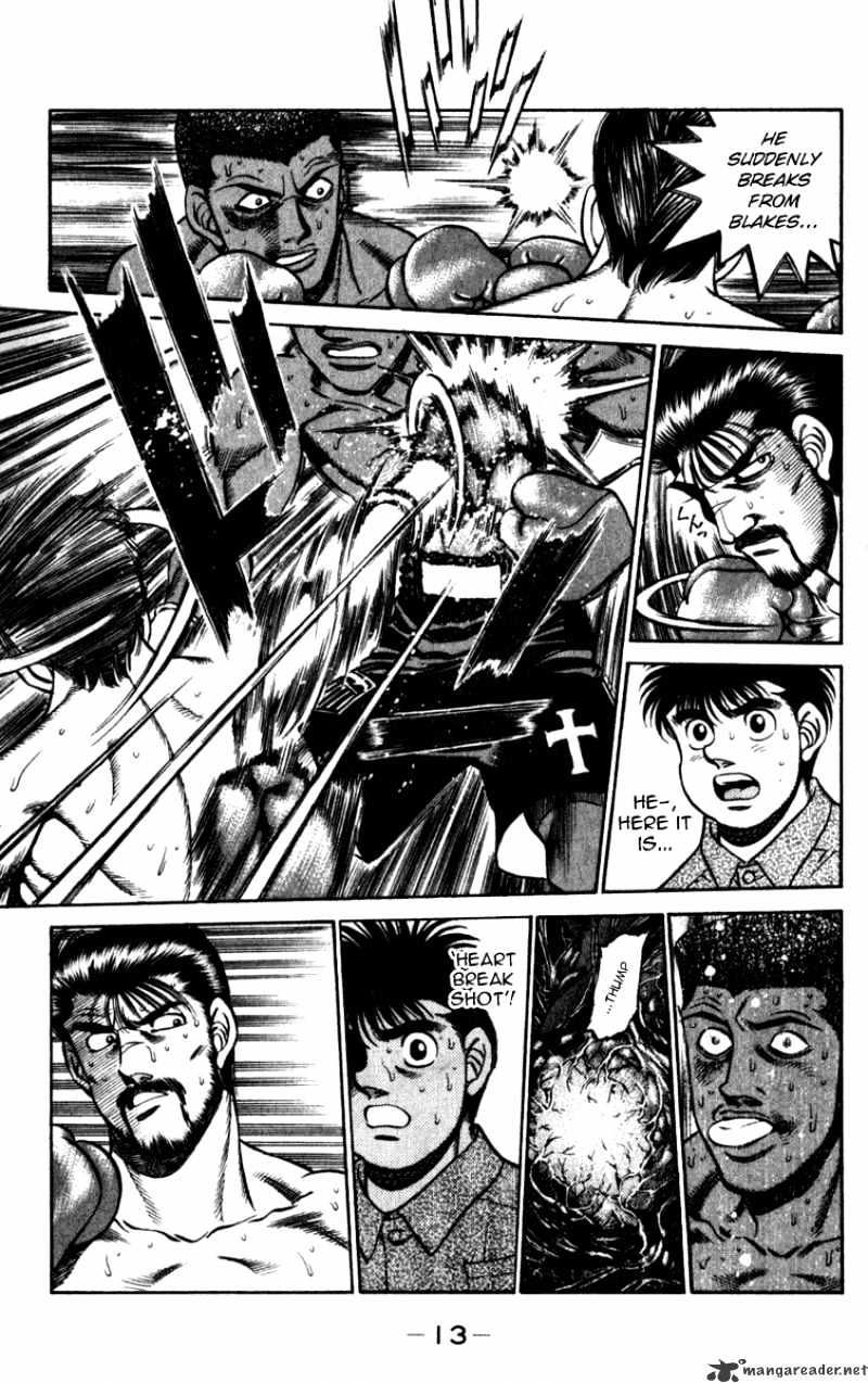 Page 14 of Chapter 224