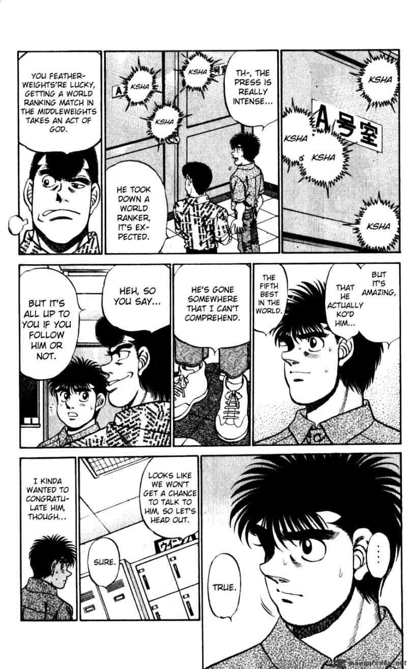Page 16 of Chapter 224