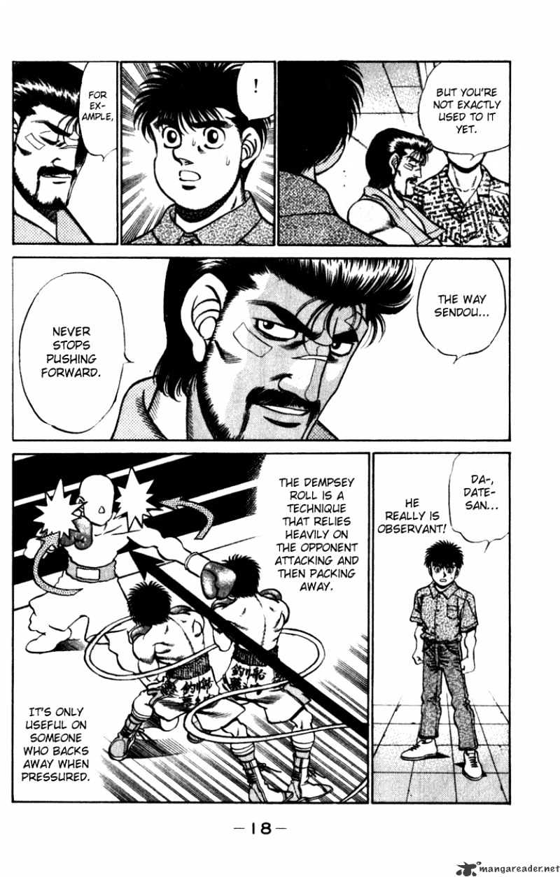 Page 19 of Chapter 224