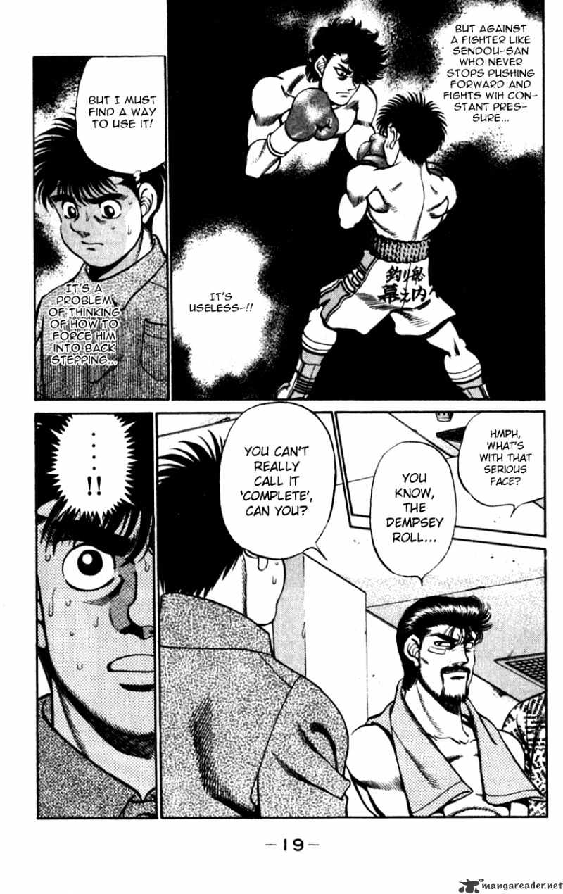 Page 20 of Chapter 224