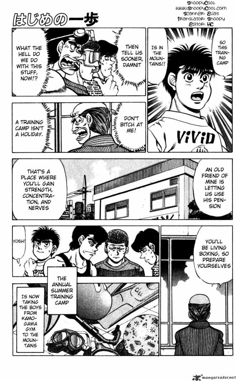 Page 1 of Chapter 225