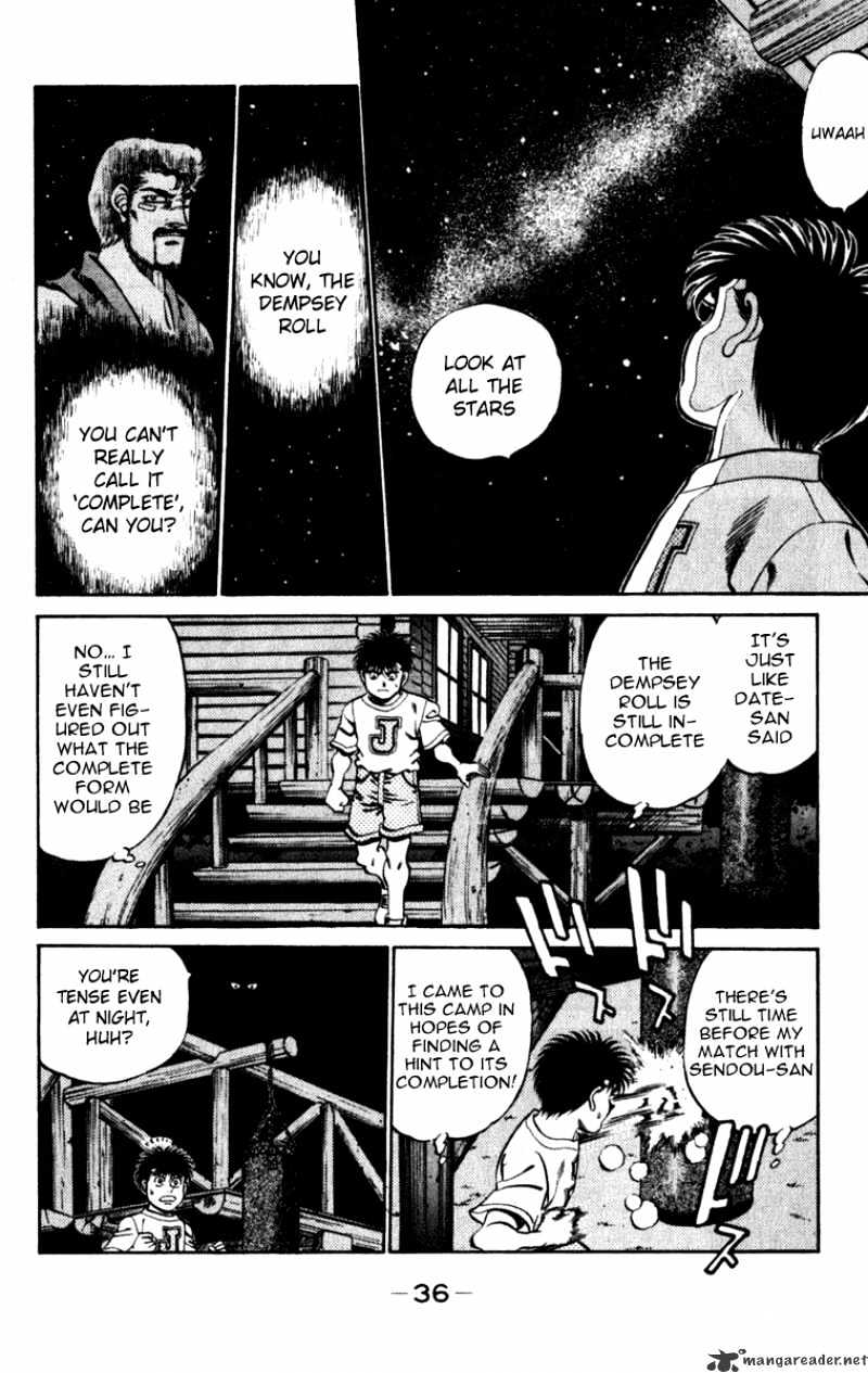 Page 13 of Chapter 225