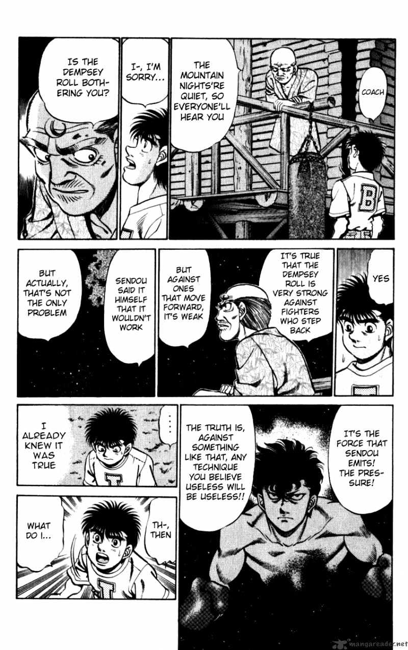Page 14 of Chapter 225