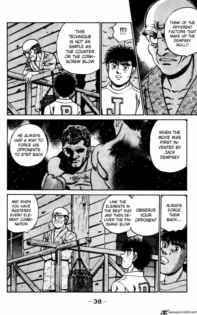 Page 15 of Chapter 225