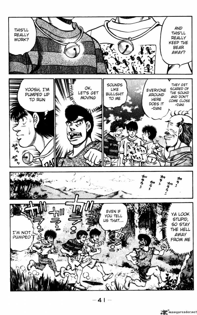 Page 18 of Chapter 225
