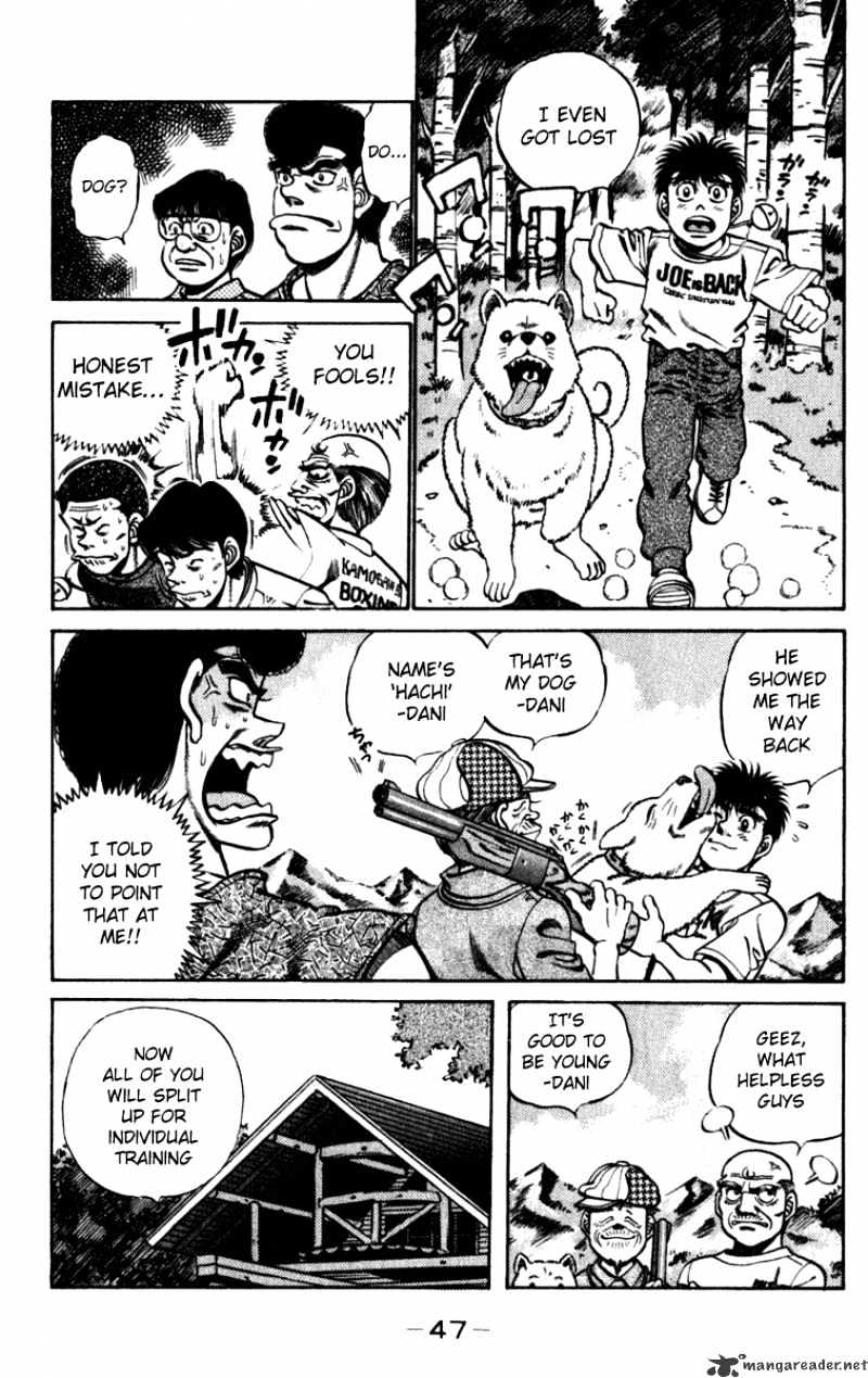 Page 5 of Chapter 226
