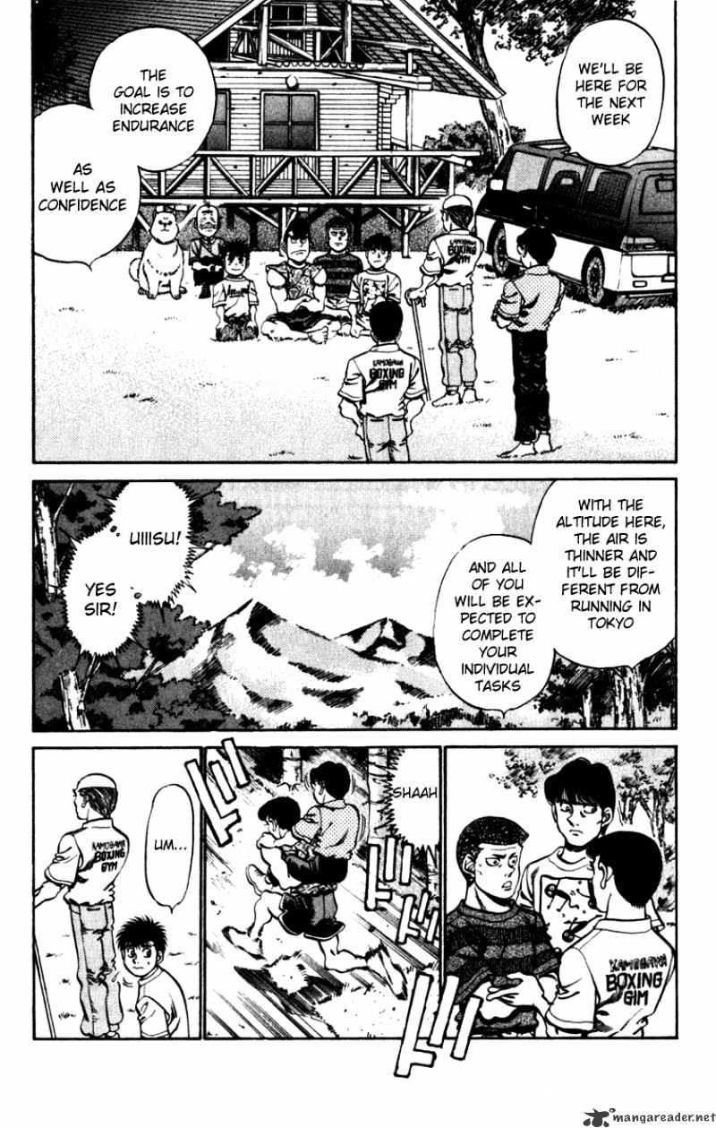 Page 6 of Chapter 226