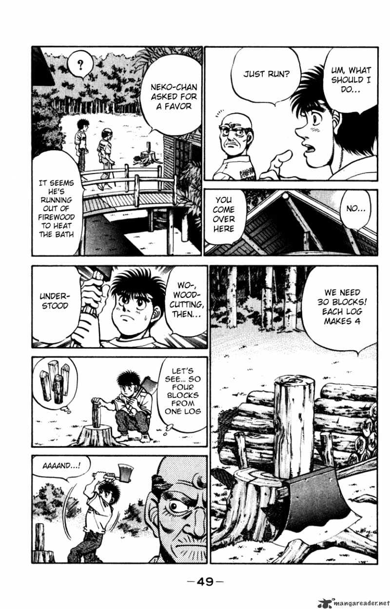 Page 7 of Chapter 226