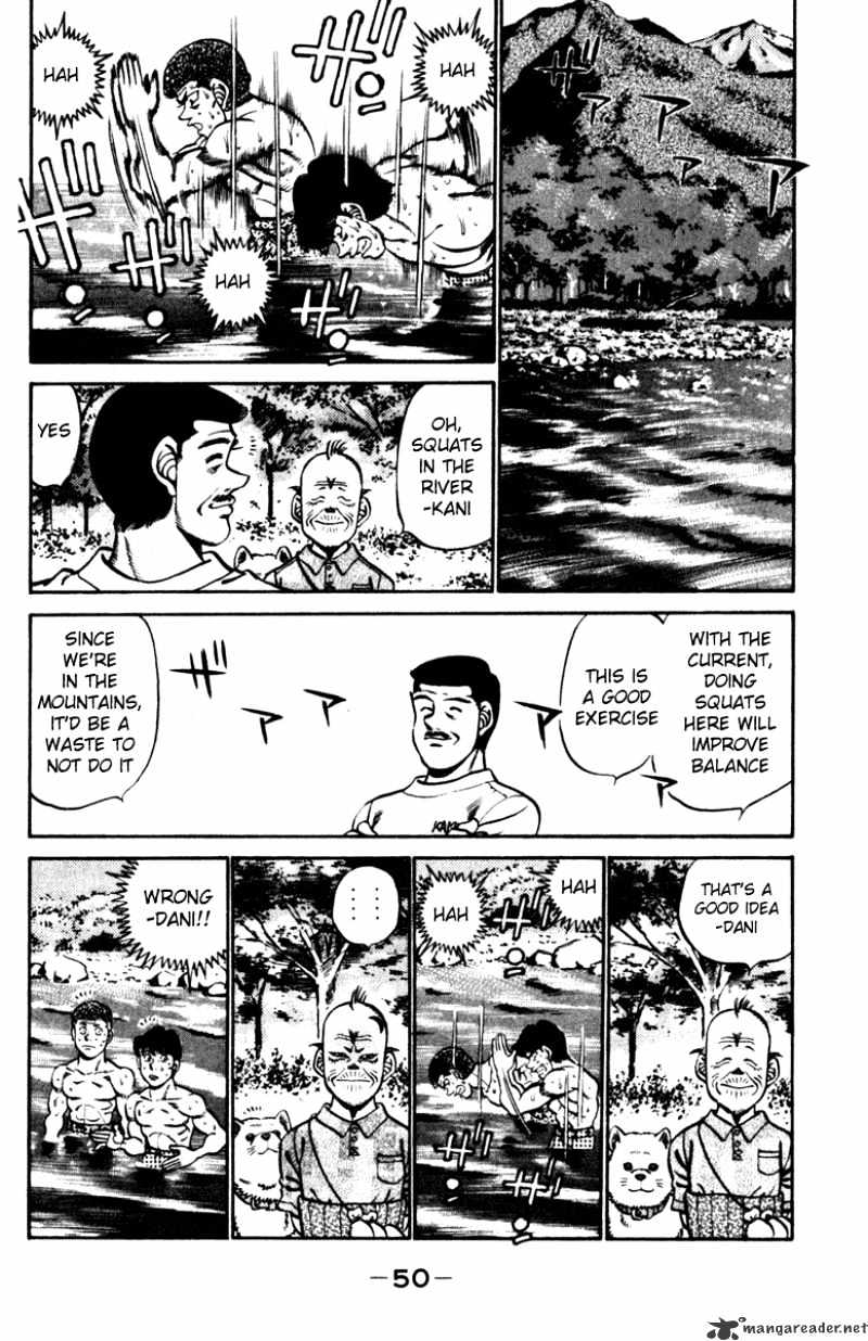 Page 8 of Chapter 226