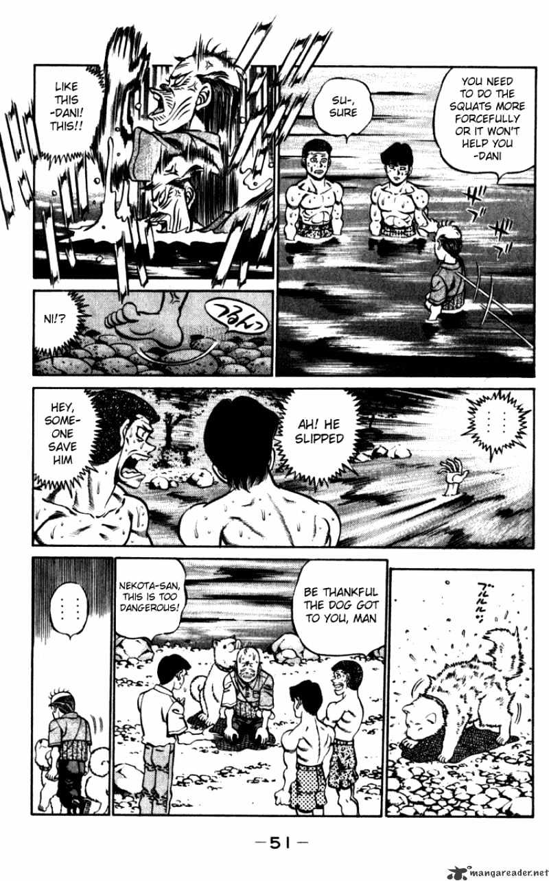 Page 9 of Chapter 226