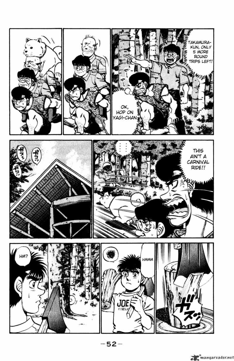 Page 10 of Chapter 226
