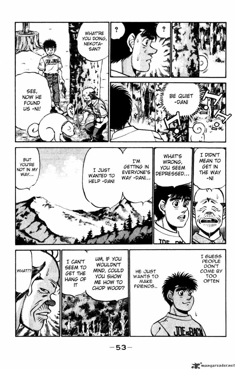 Page 11 of Chapter 226