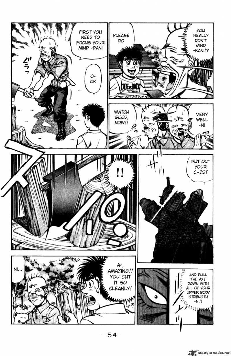 Page 12 of Chapter 226