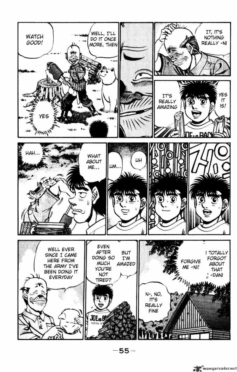 Page 13 of Chapter 226