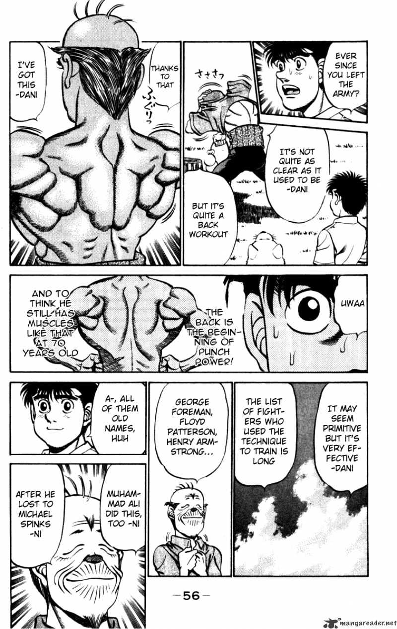 Page 14 of Chapter 226