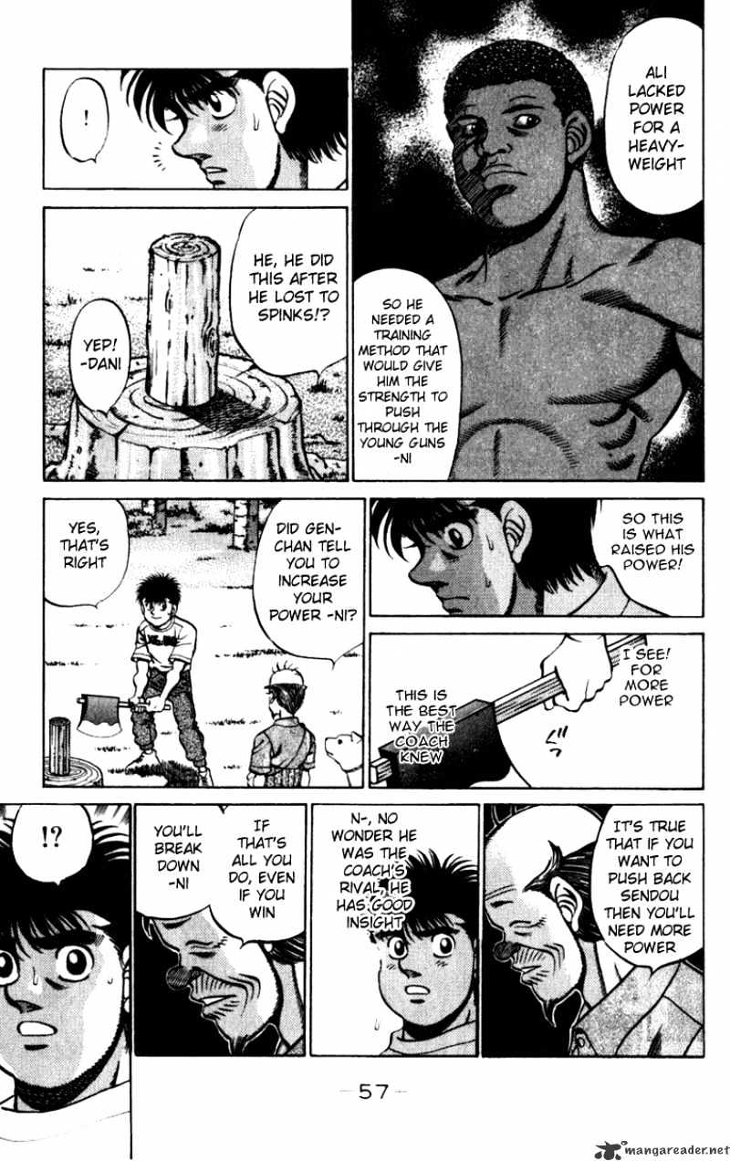 Page 15 of Chapter 226