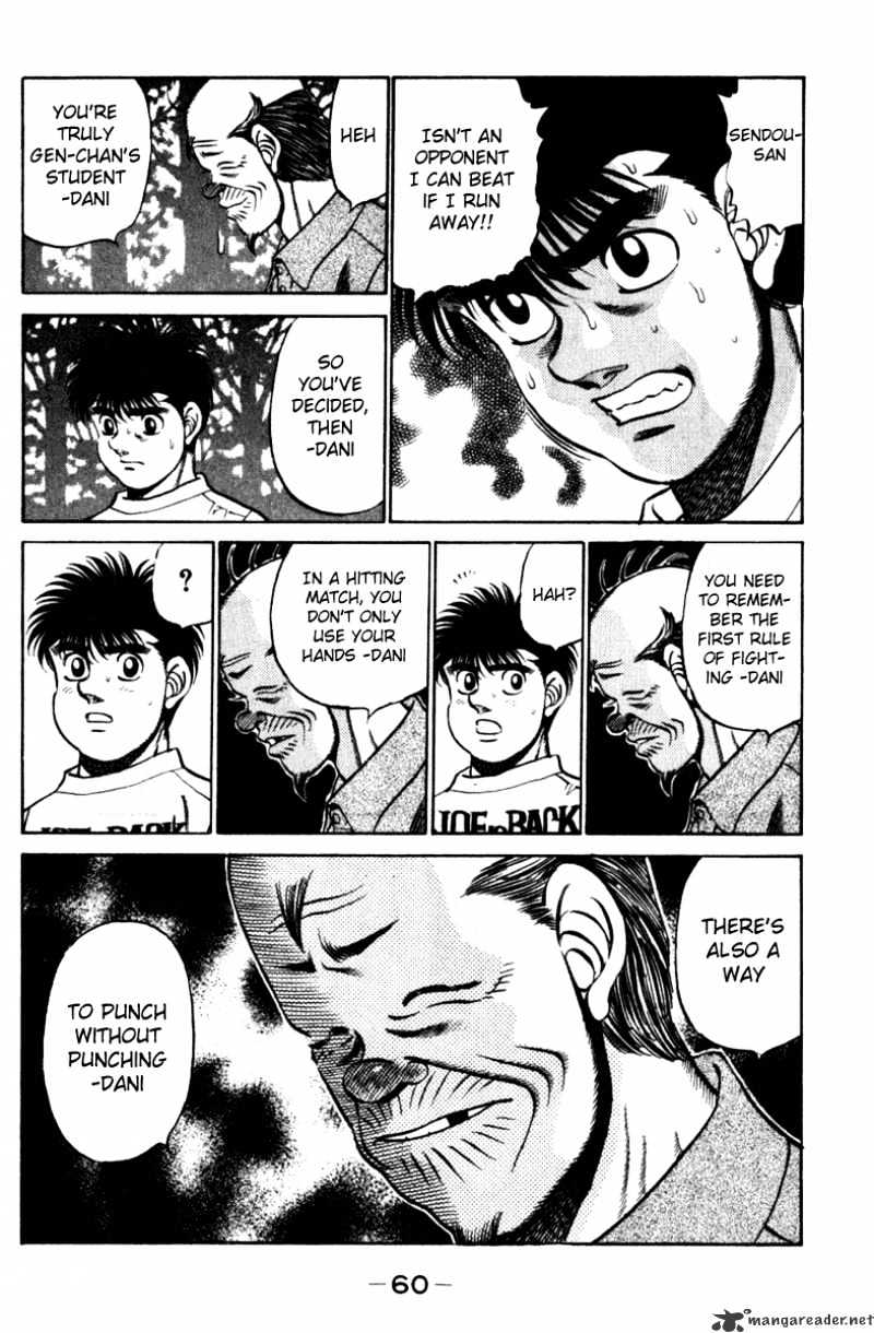 Page 18 of Chapter 226