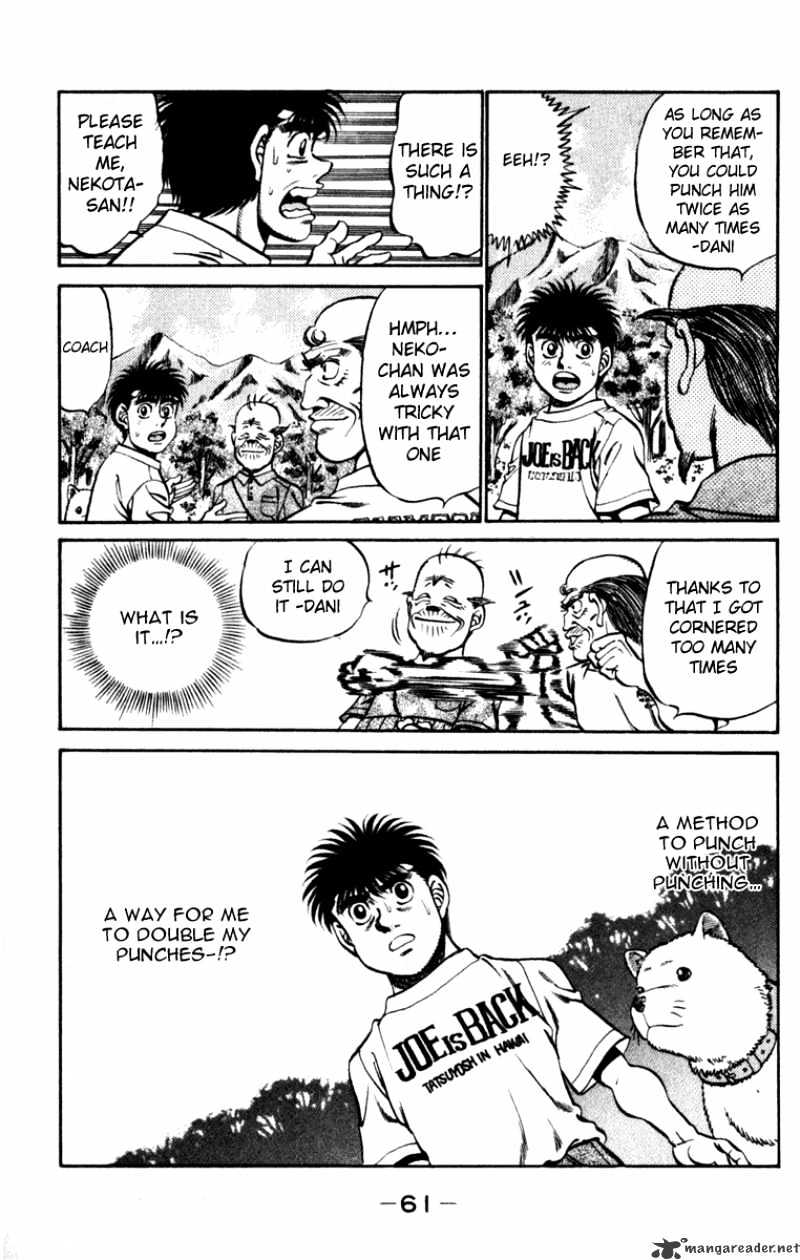 Page 19 of Chapter 226