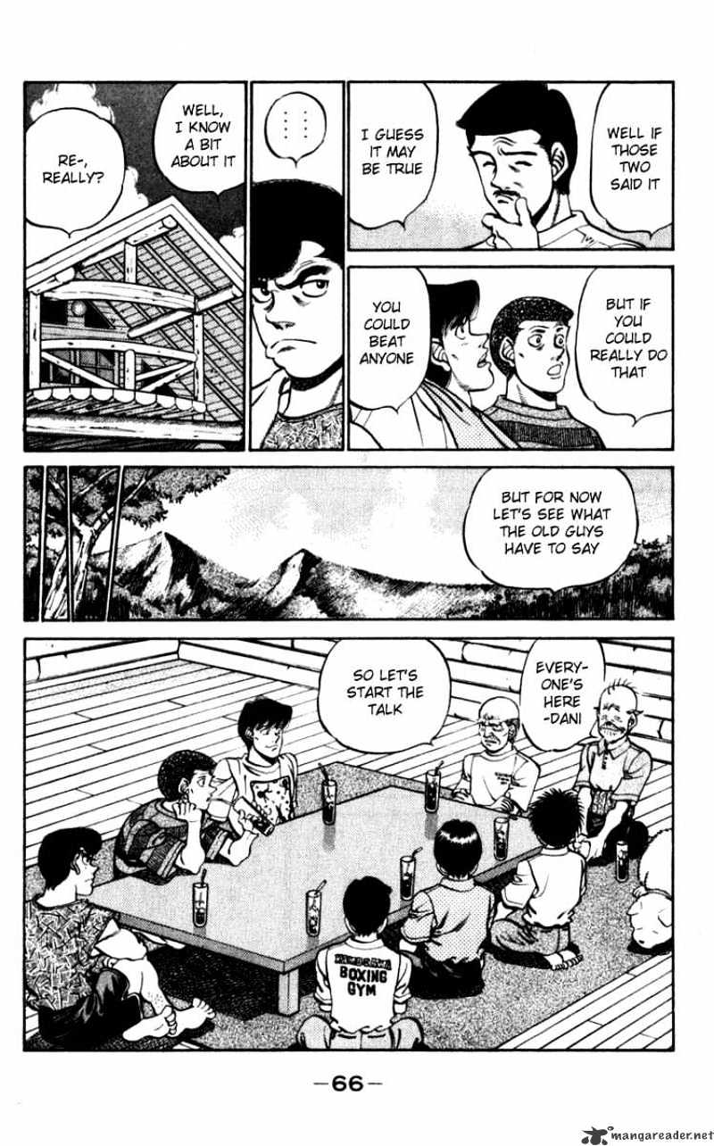 Page 4 of Chapter 227