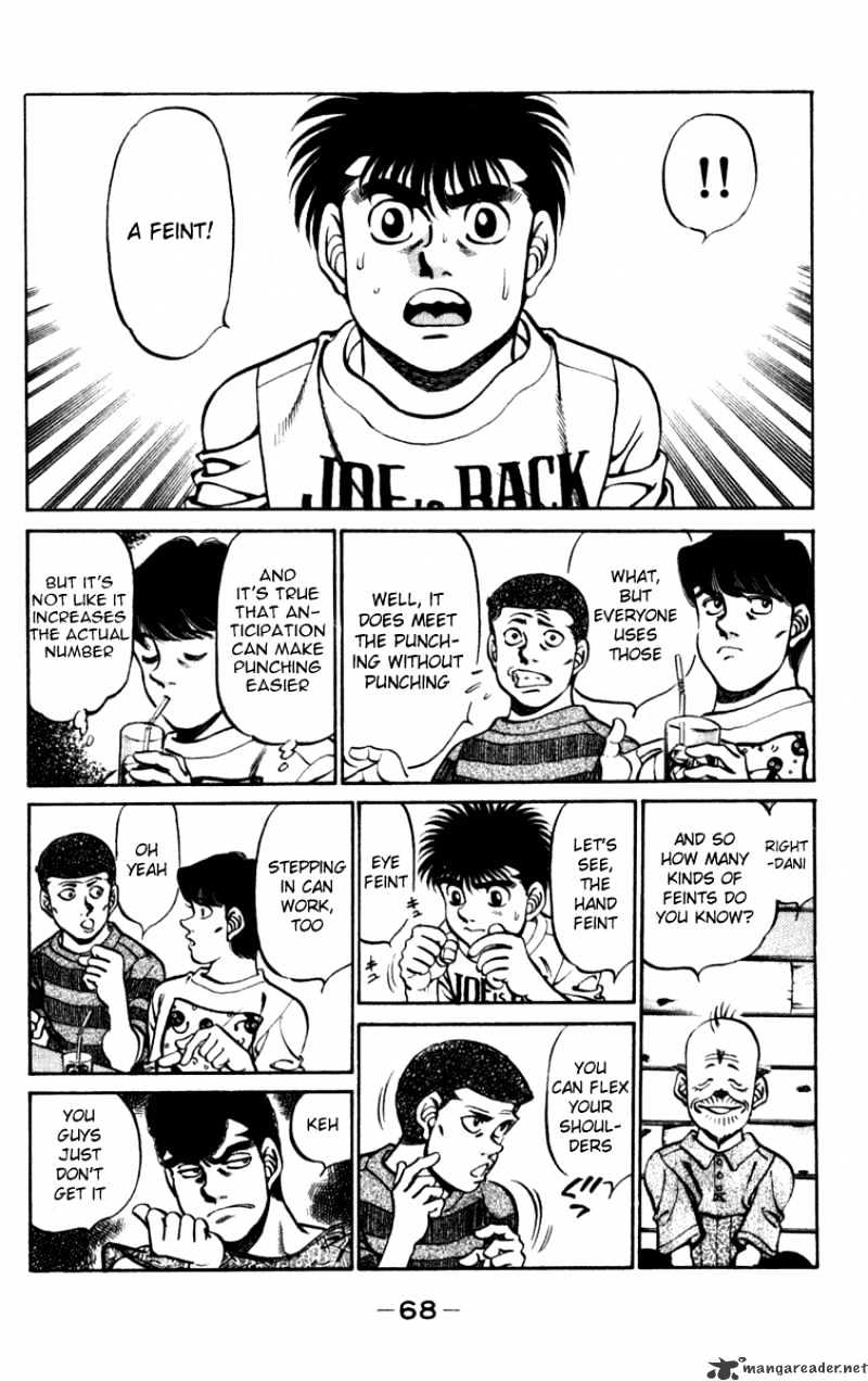 Page 6 of Chapter 227