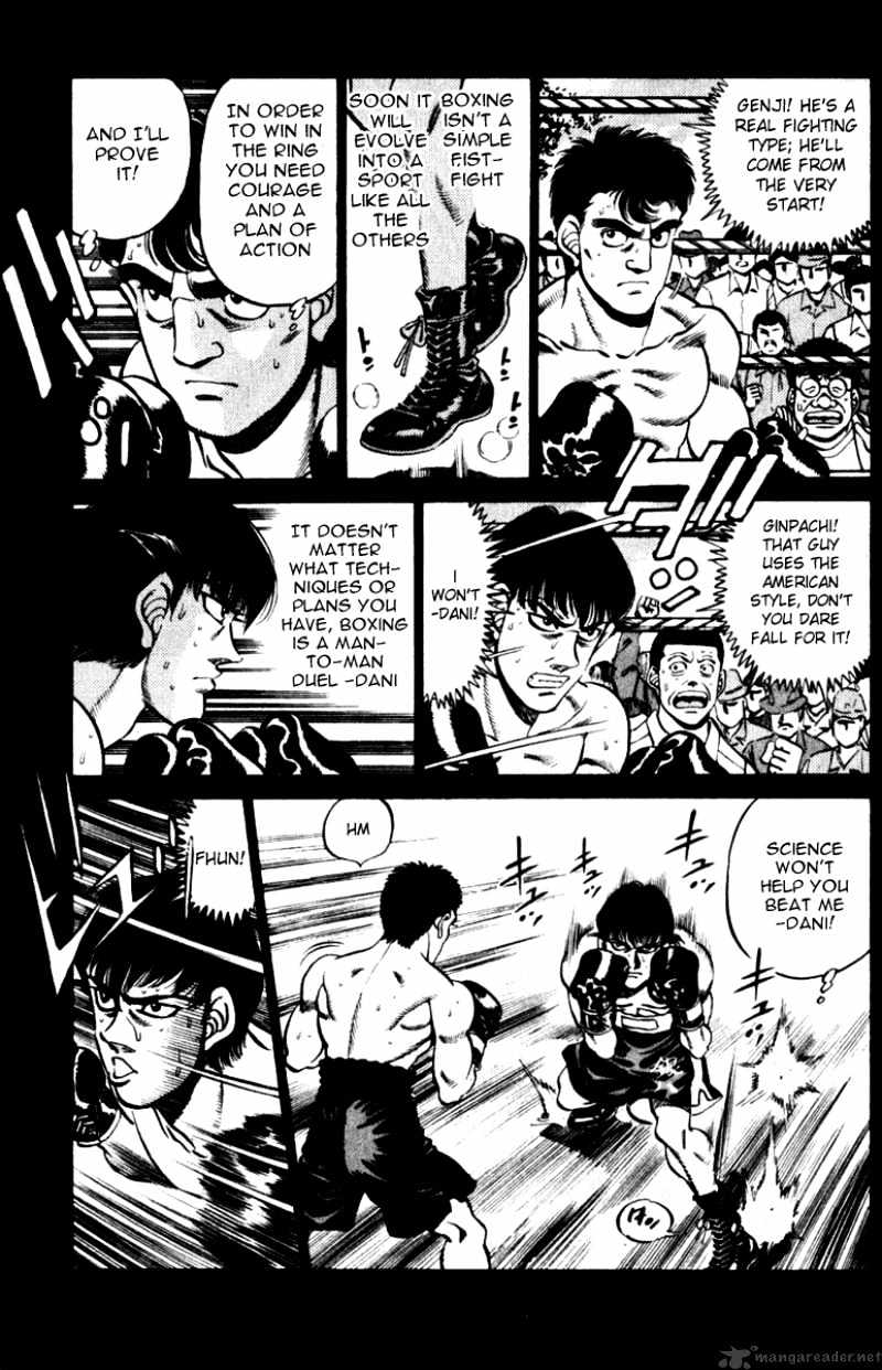 Page 11 of Chapter 227