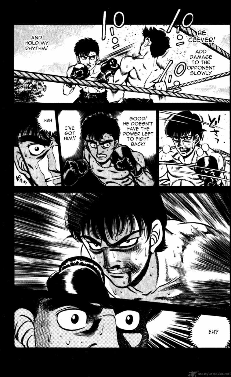 Page 13 of Chapter 227