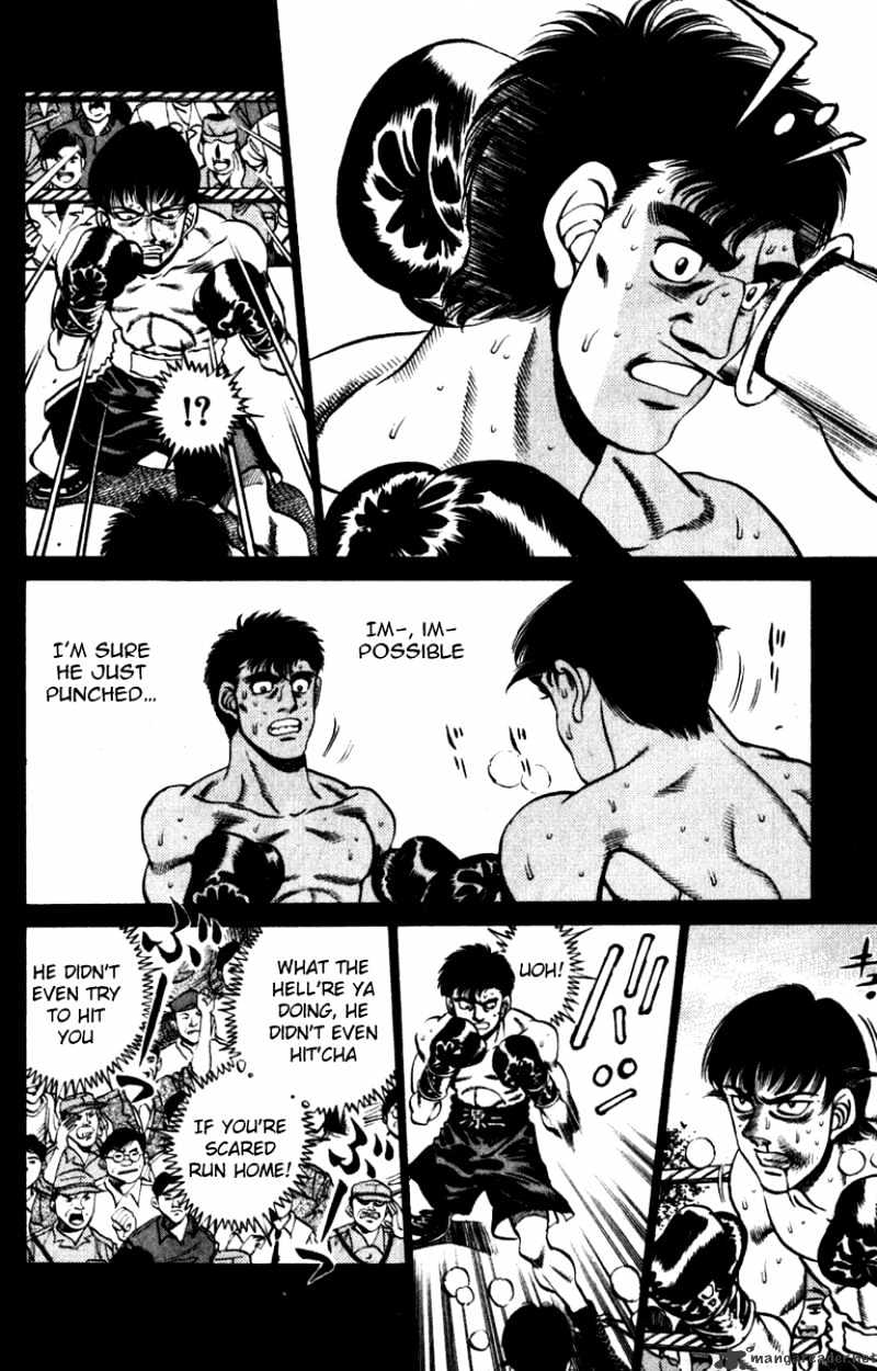 Page 14 of Chapter 227