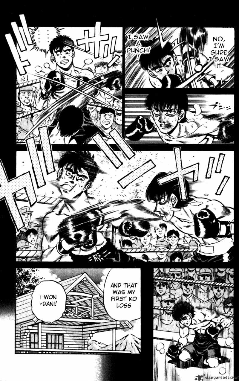 Page 15 of Chapter 227