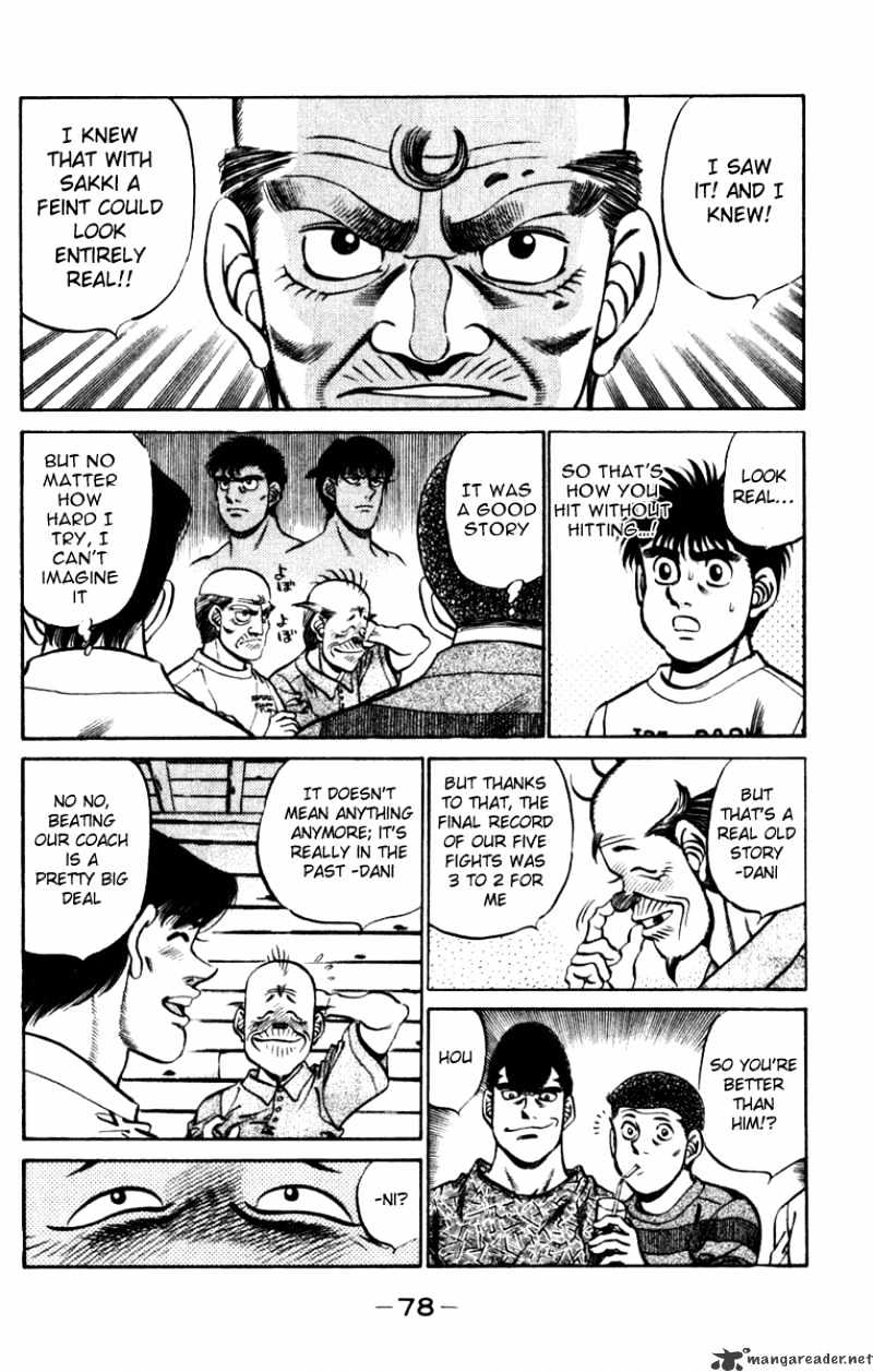 Page 16 of Chapter 227