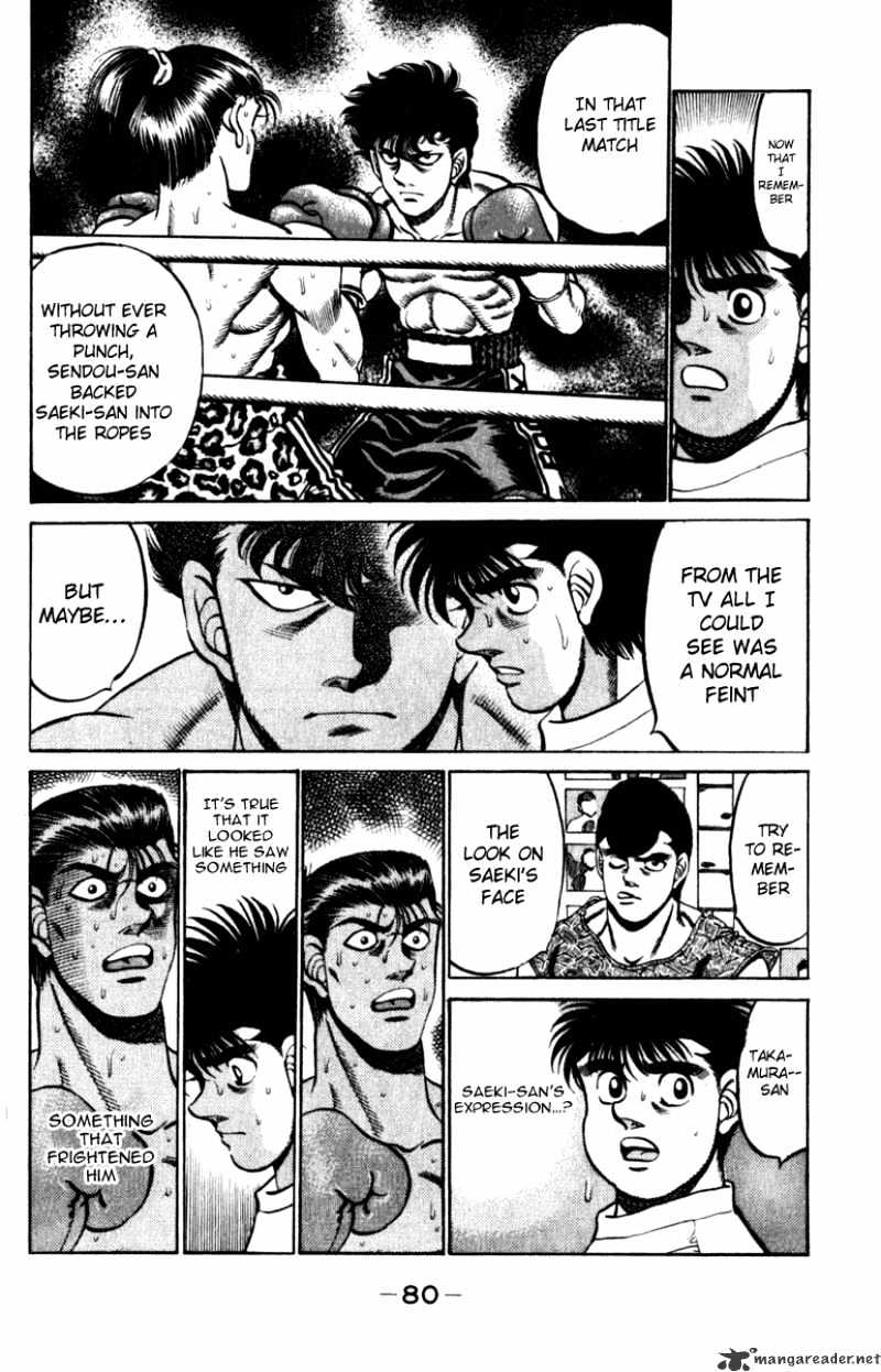 Page 18 of Chapter 227