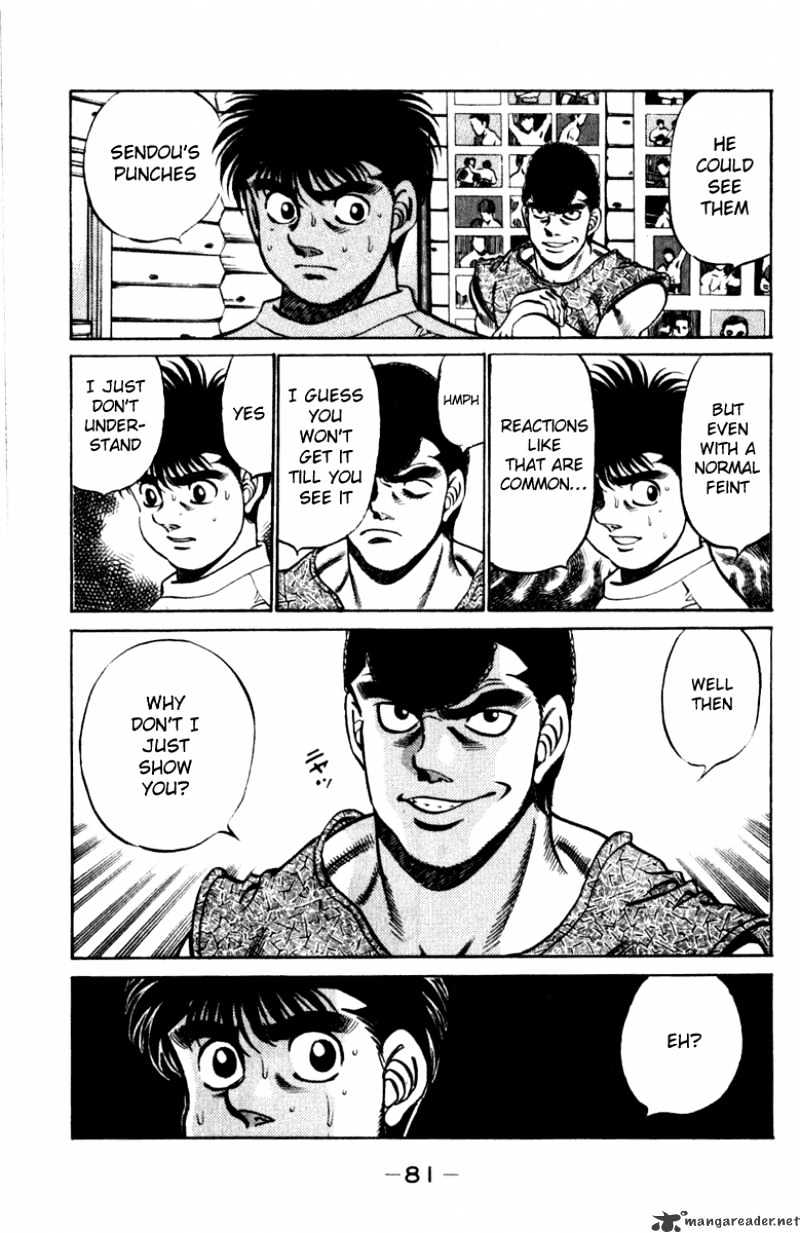 Page 19 of Chapter 227