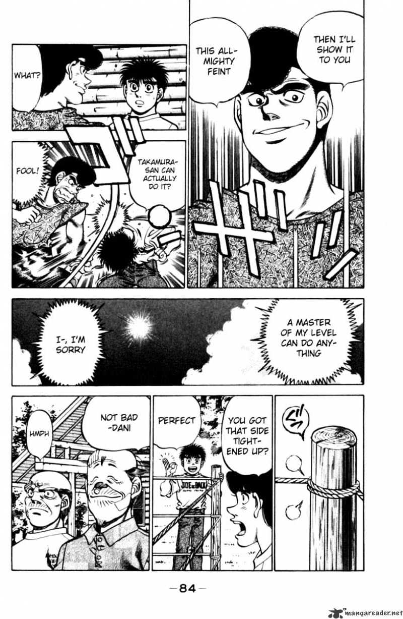 Page 2 of Chapter 228