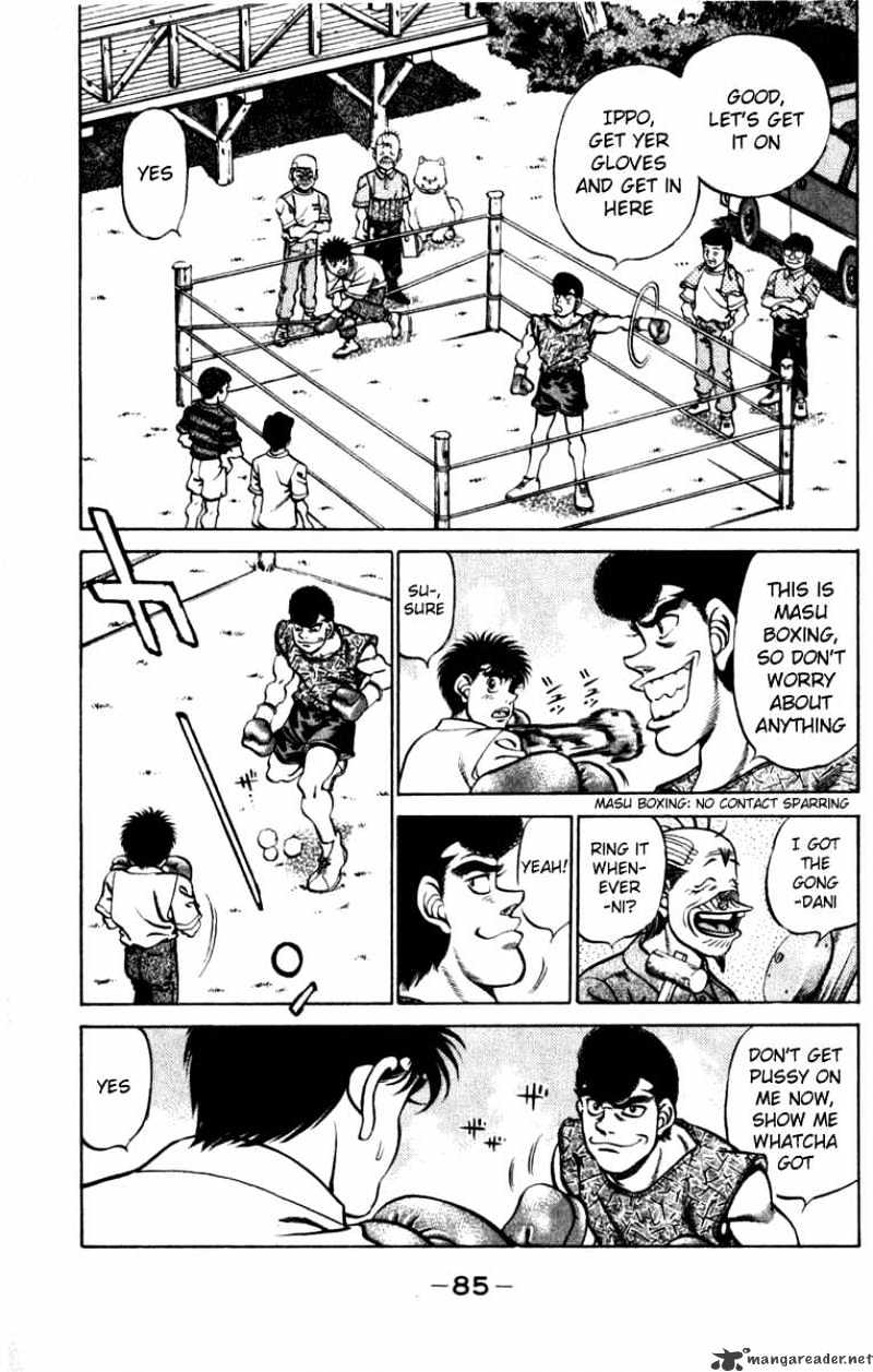Page 3 of Chapter 228